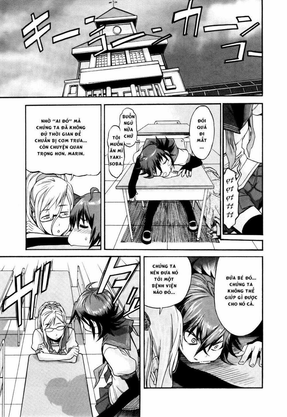 Trash. Chapter 2 trang 14