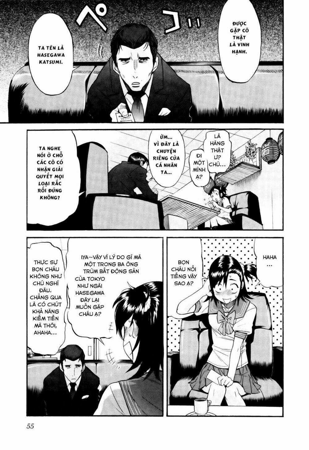 Trash. Chapter 2 trang 16