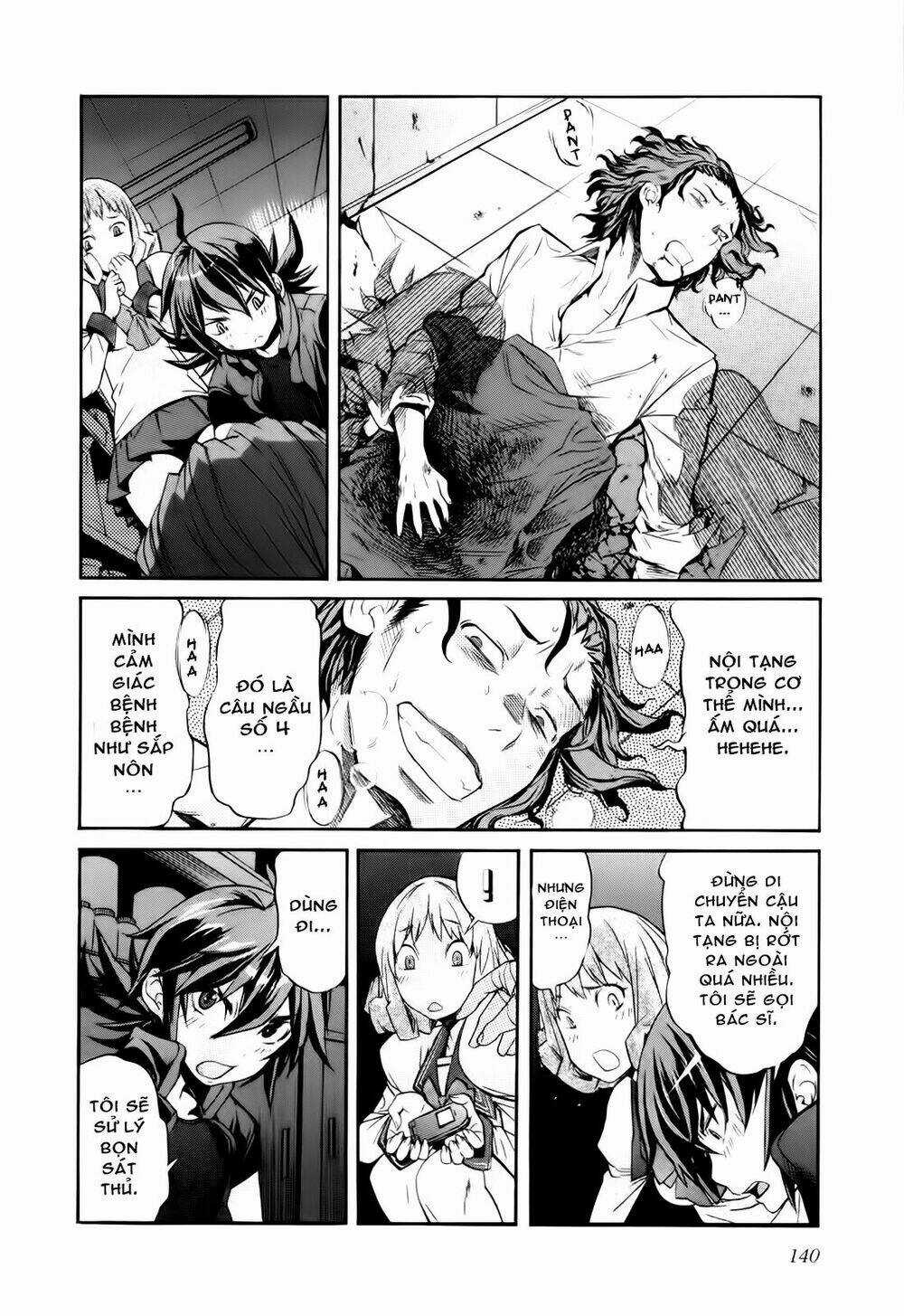 Trash. Chapter 22 trang 16