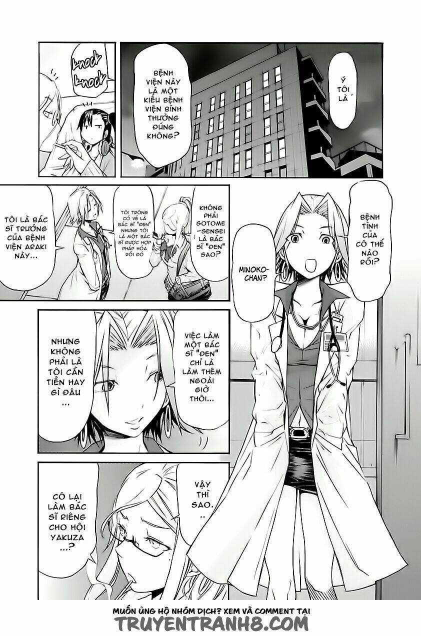 Trash. Chapter 25 trang 12