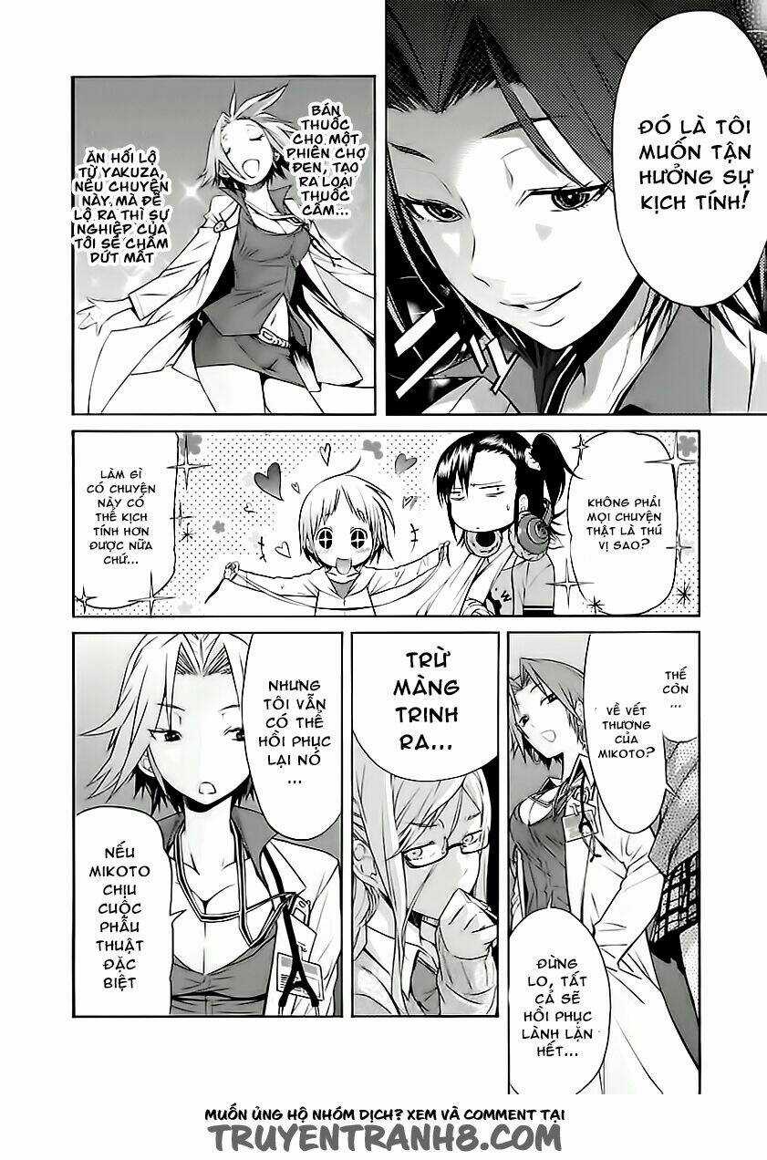 Trash. Chapter 25 trang 13