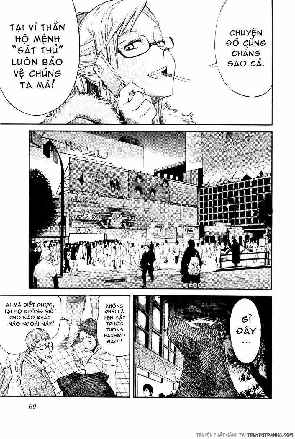 Trash. Chapter 3 trang 11