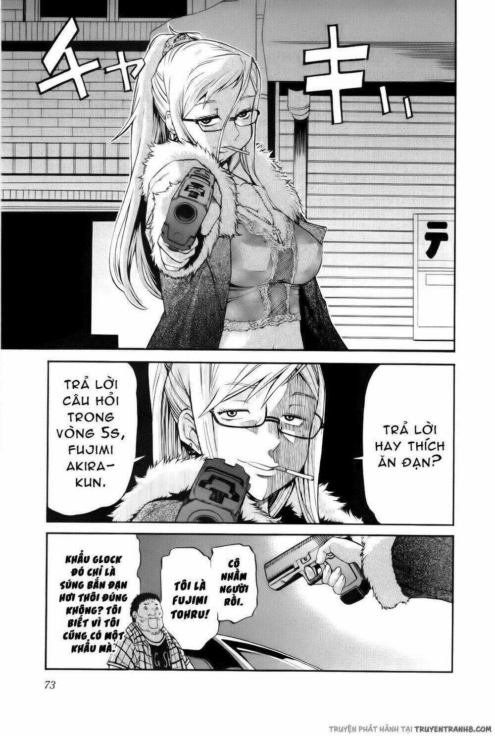 Trash. Chapter 3 trang 15