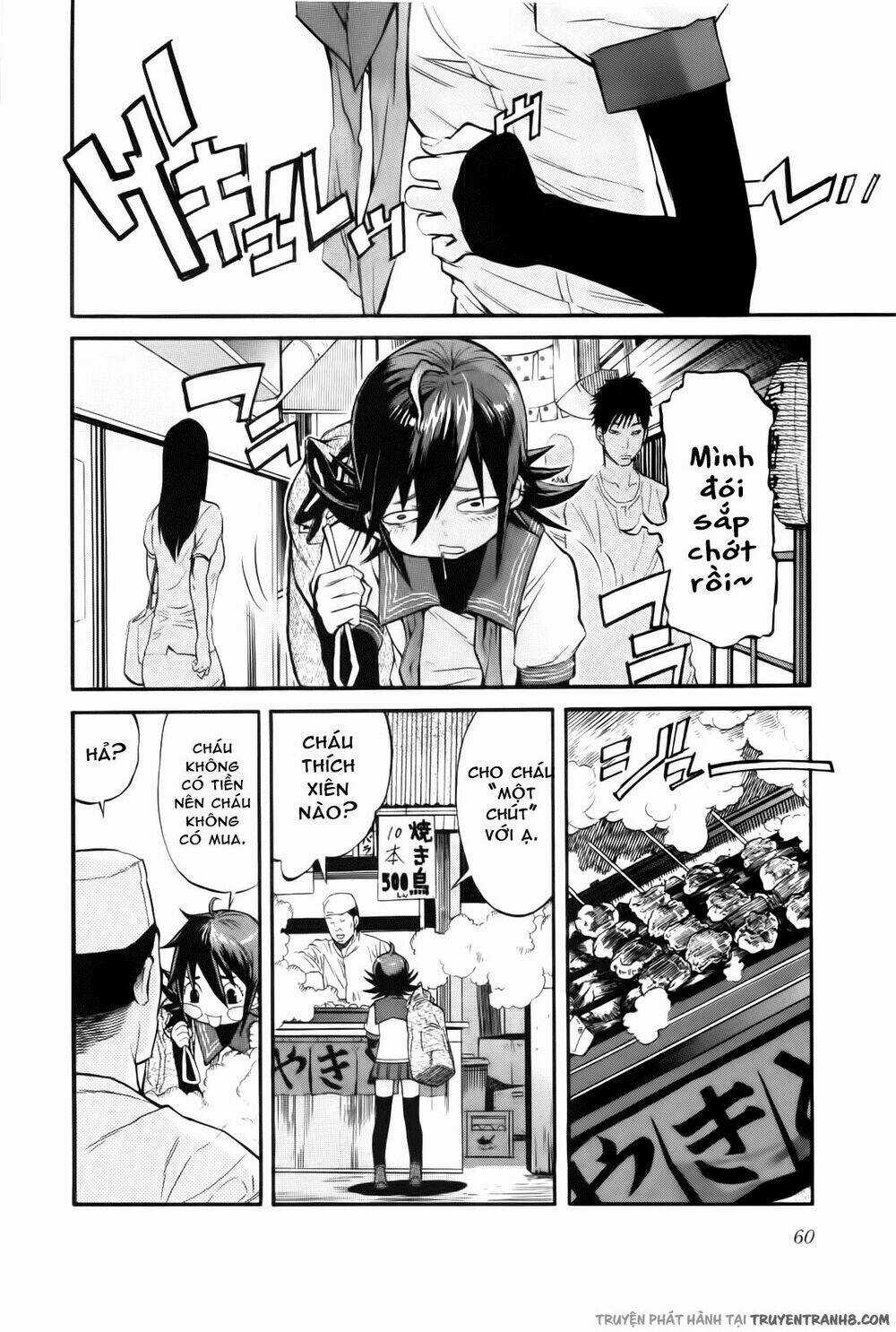 Trash. Chapter 3 trang 2