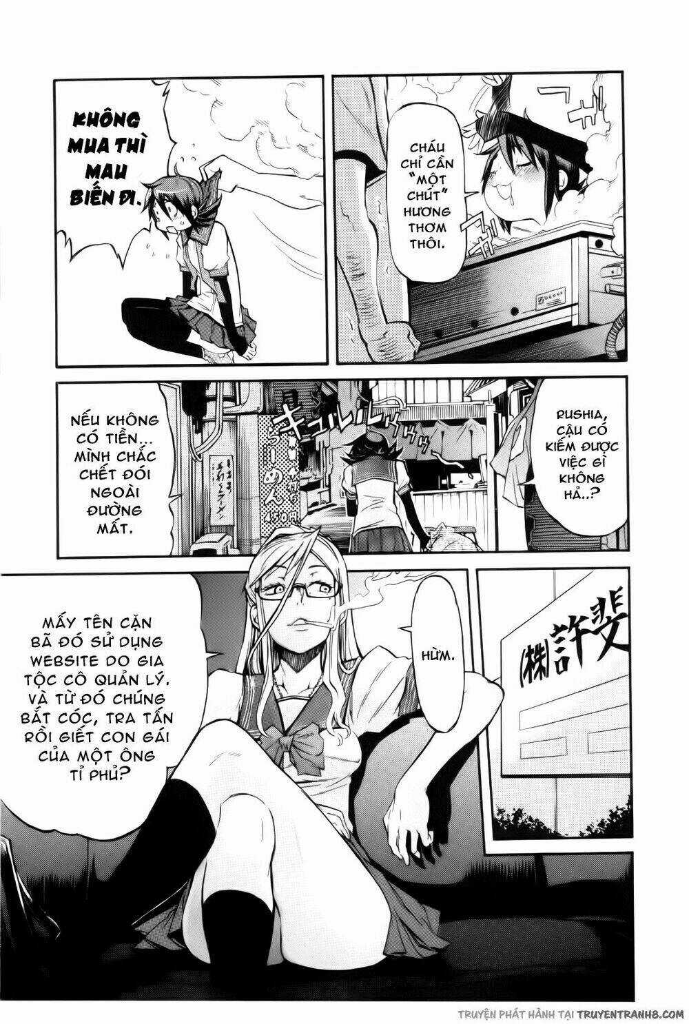 Trash. Chapter 3 trang 3