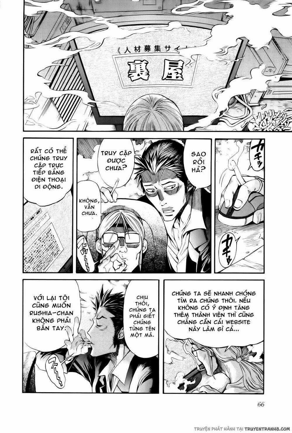 Trash. Chapter 3 trang 8