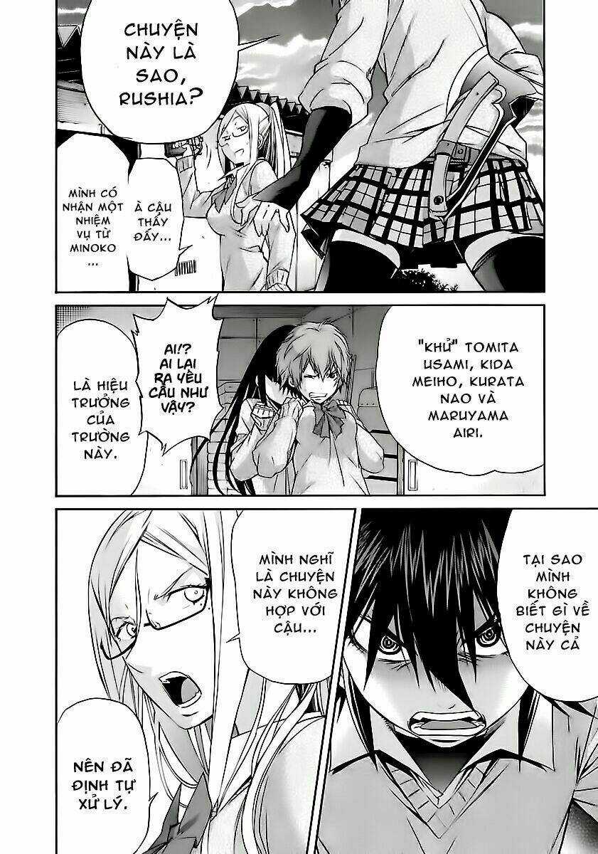 Trash. Chapter 32 trang 7