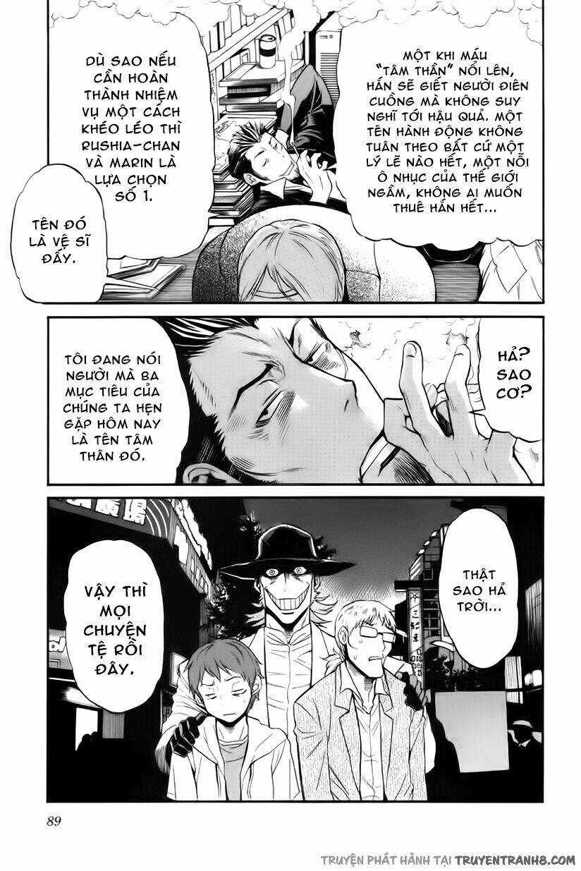 Trash. Chapter 4 trang 11