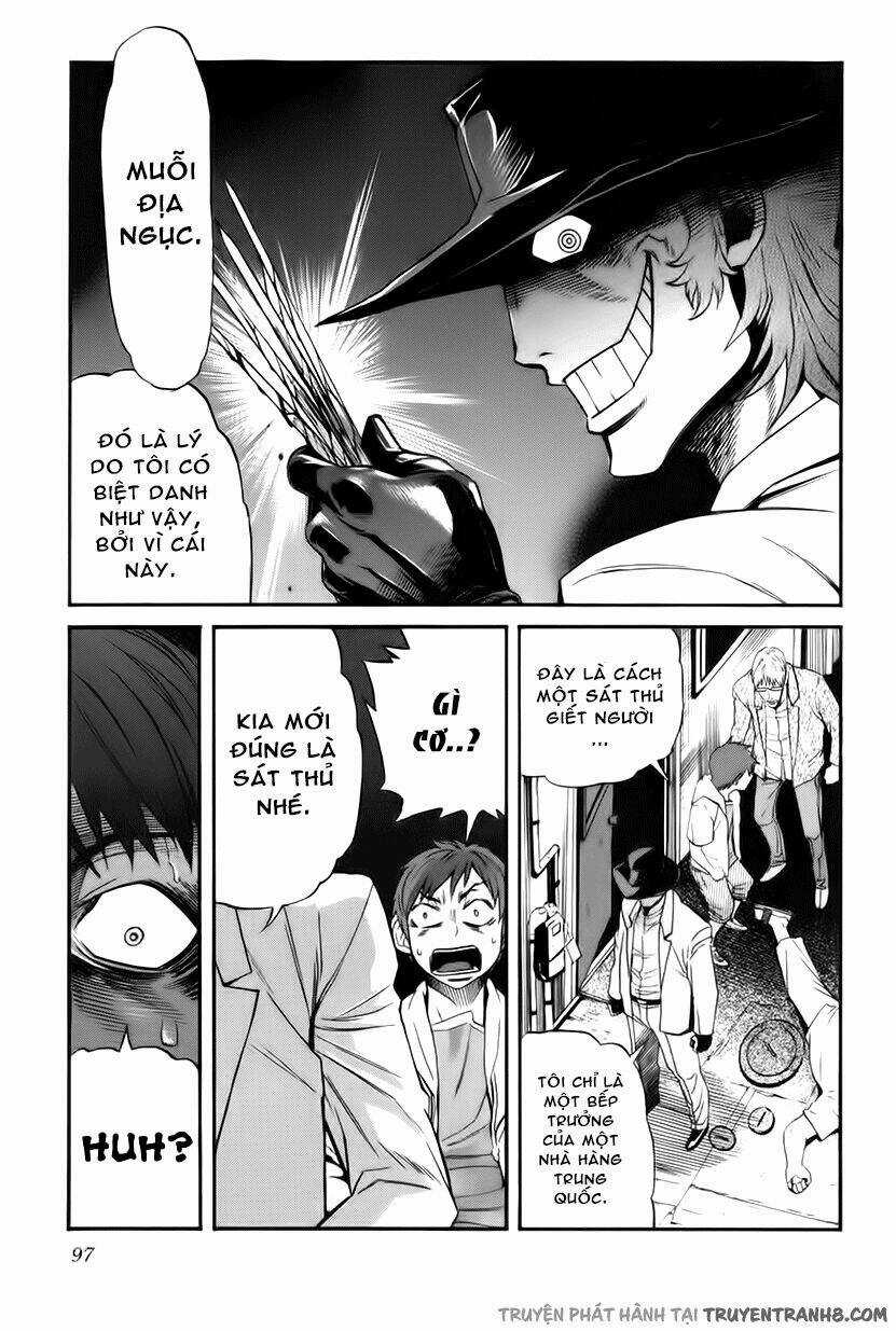 Trash. Chapter 4 trang 18