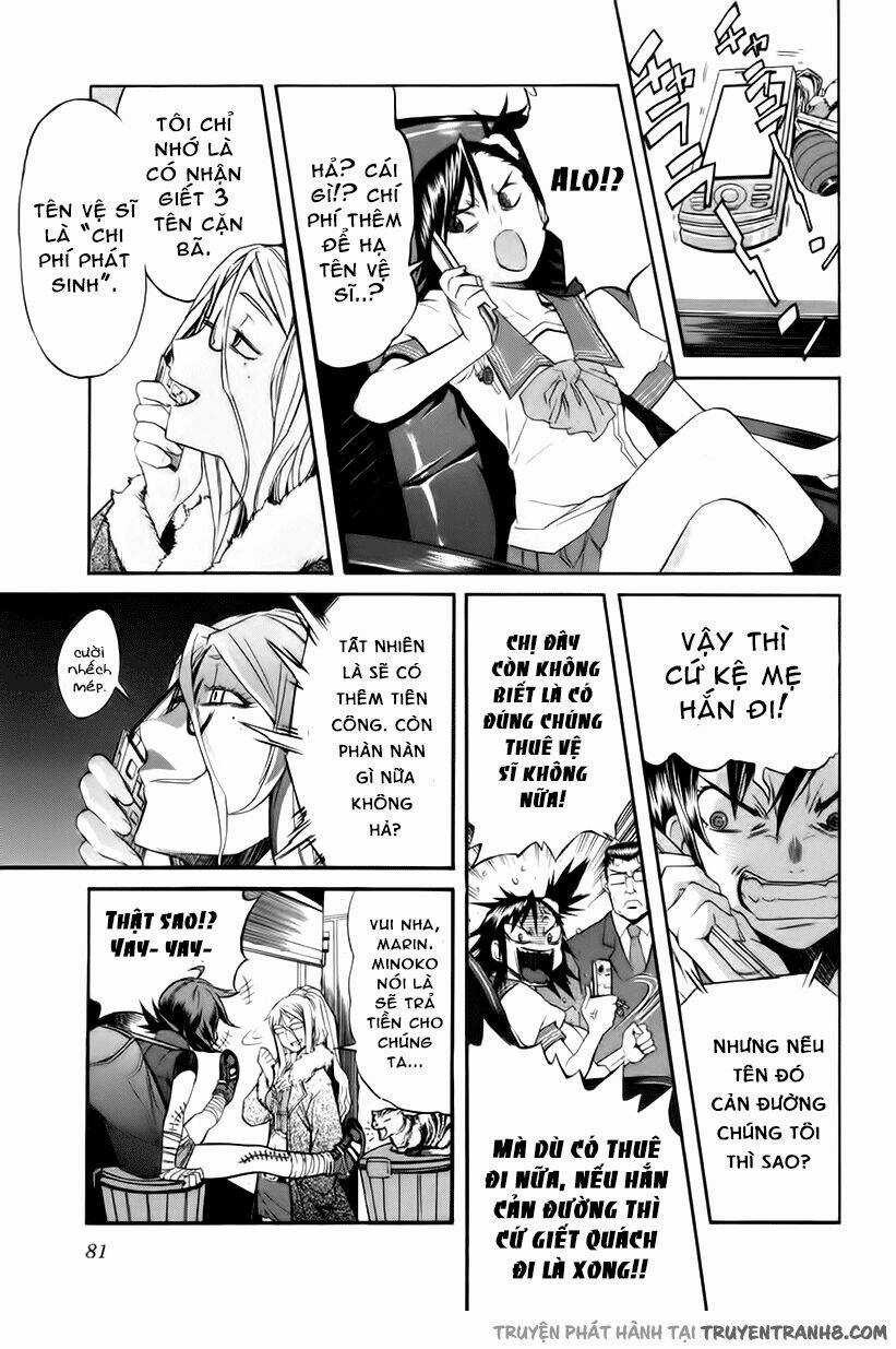 Trash. Chapter 4 trang 3