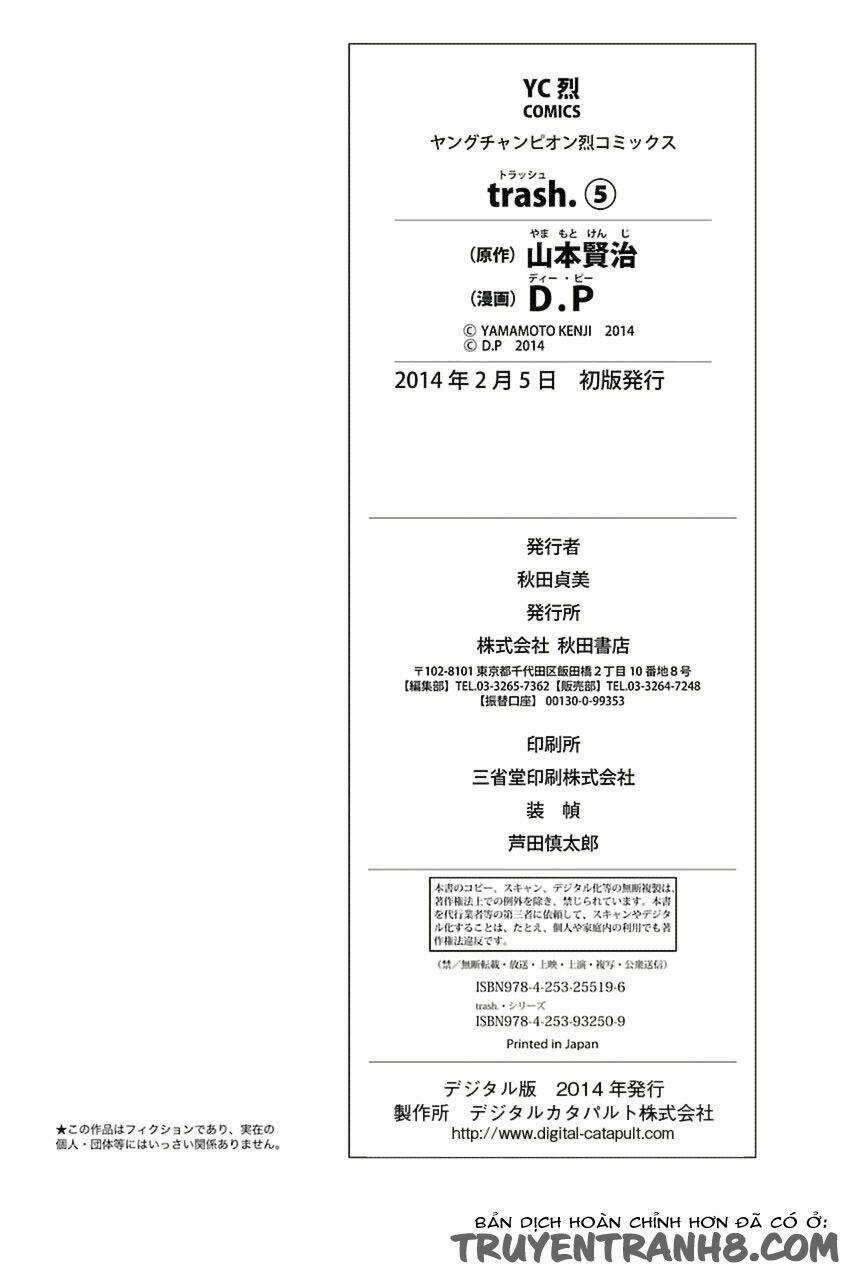 Trash. Chapter 40 trang 27