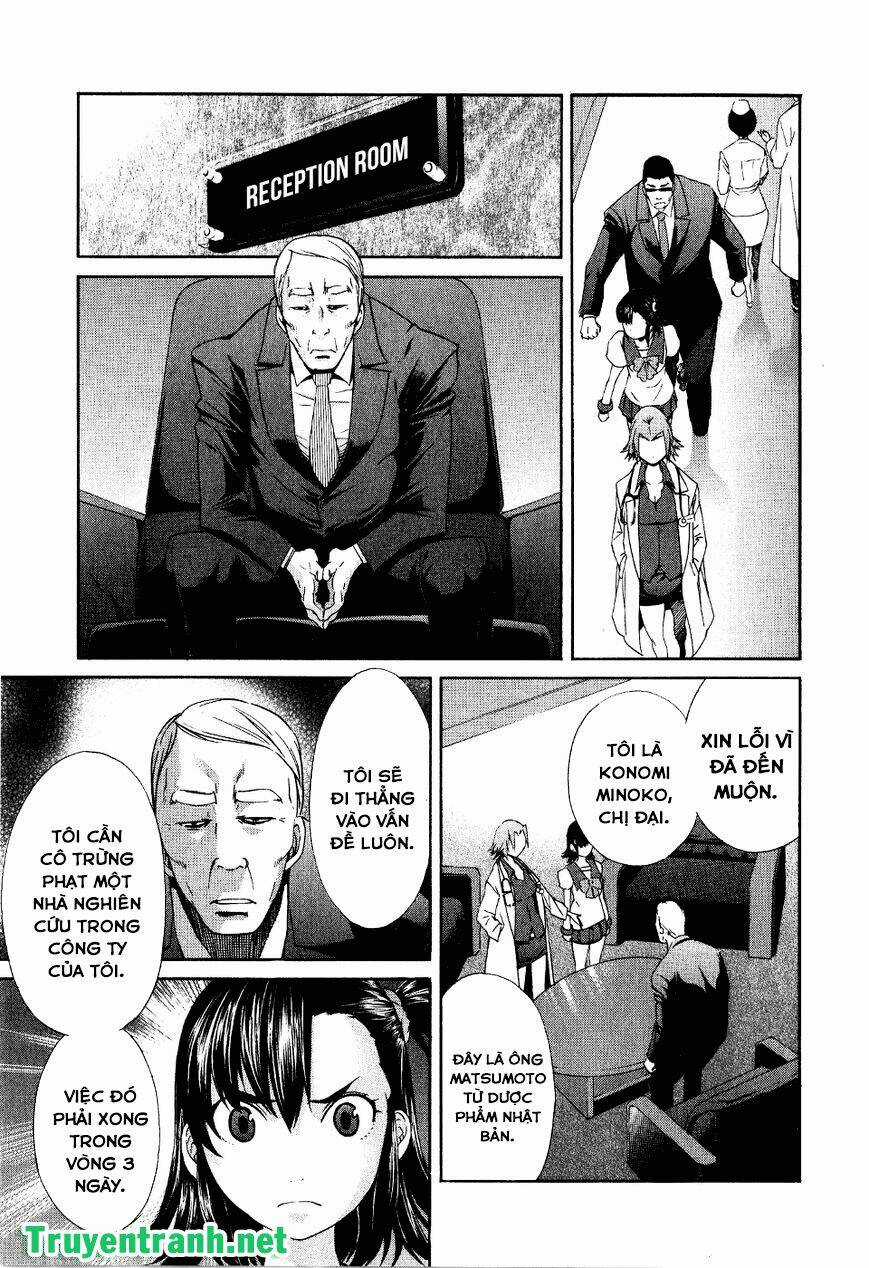 Trash. Chapter 44 trang 3