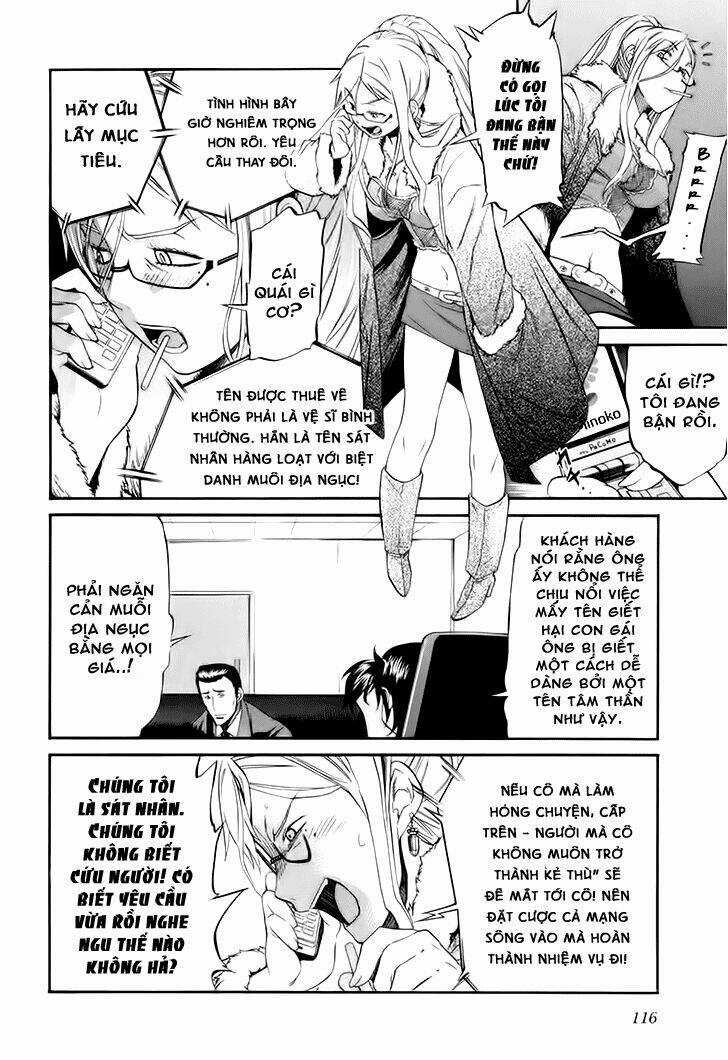 Trash. Chapter 5 trang 18