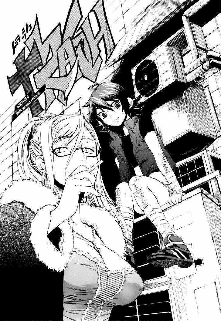 Trash. Chapter 5 trang 2