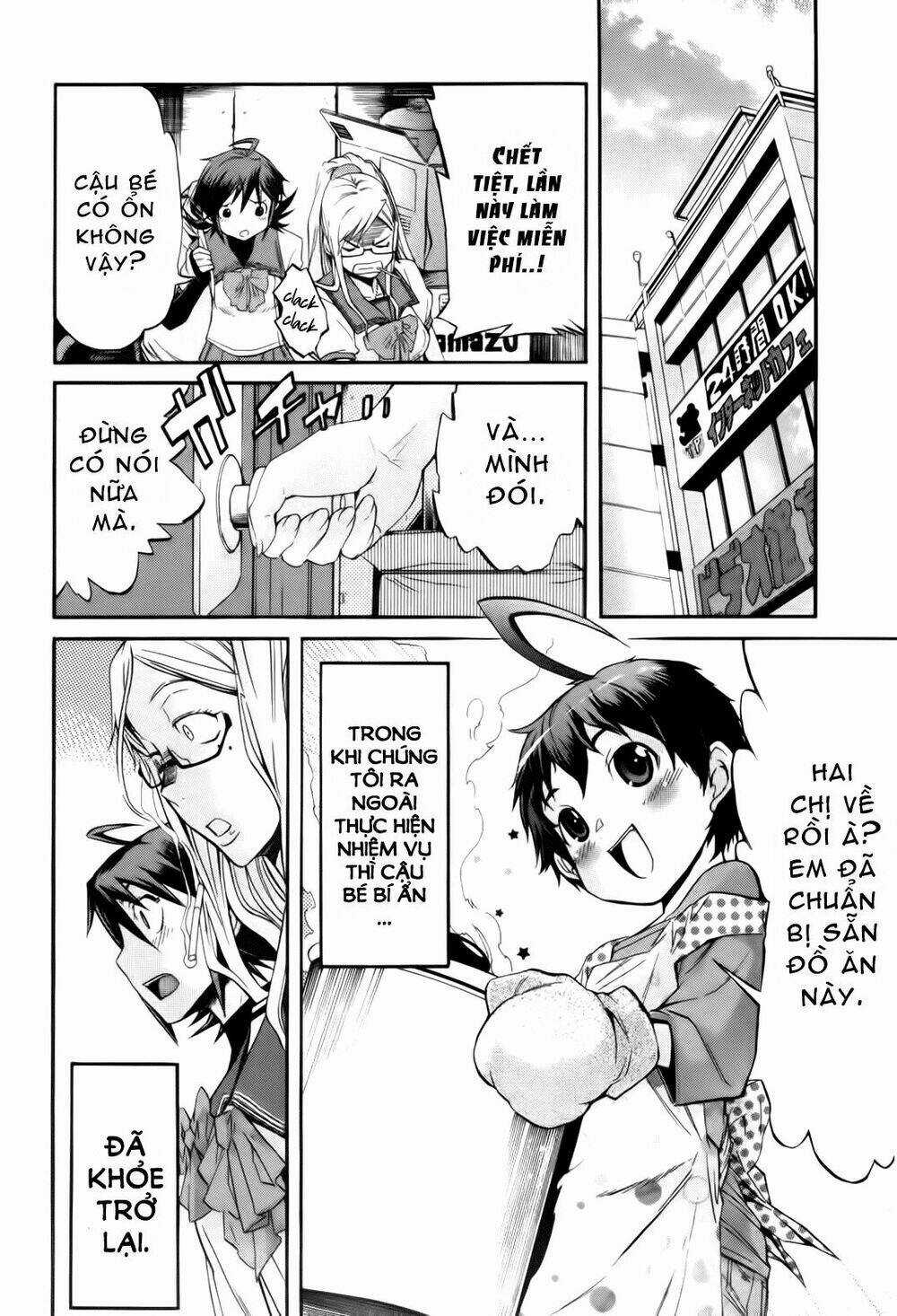 Trash. Chapter 6 trang 19