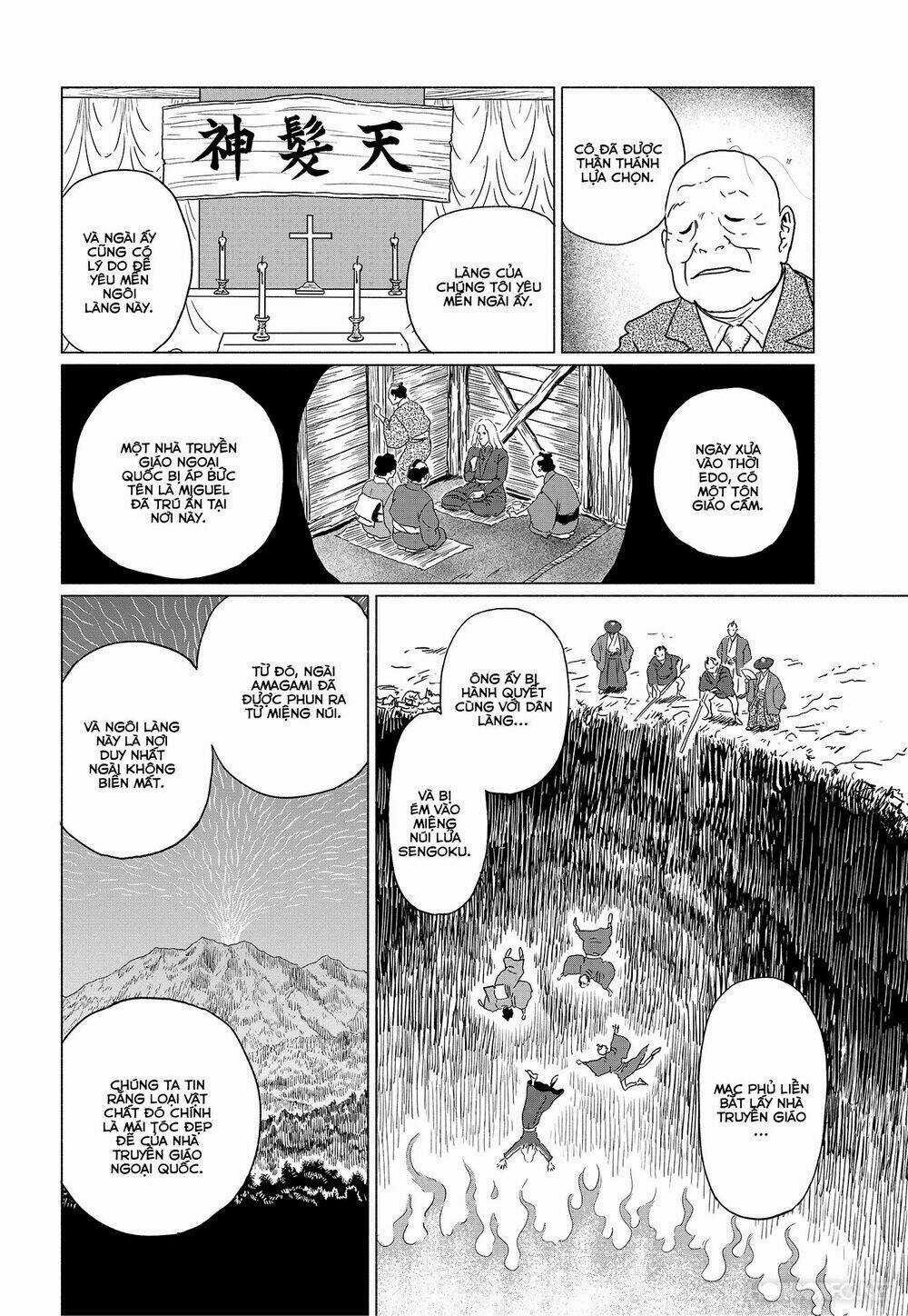 Travelogue Of The Succubus Chapter 1 trang 14