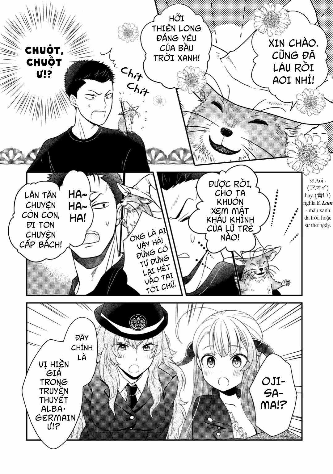 Trên Đường Về Nhà, Tôi Nhặt Được Vợ Và Con Gái, Nhưng Họ Lại Là Rồng. Chapter 2 trang 19