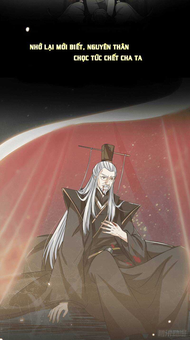 Trên Người Ta Có Một Cái Cây Thần Thoại Chapter 0 trang 12