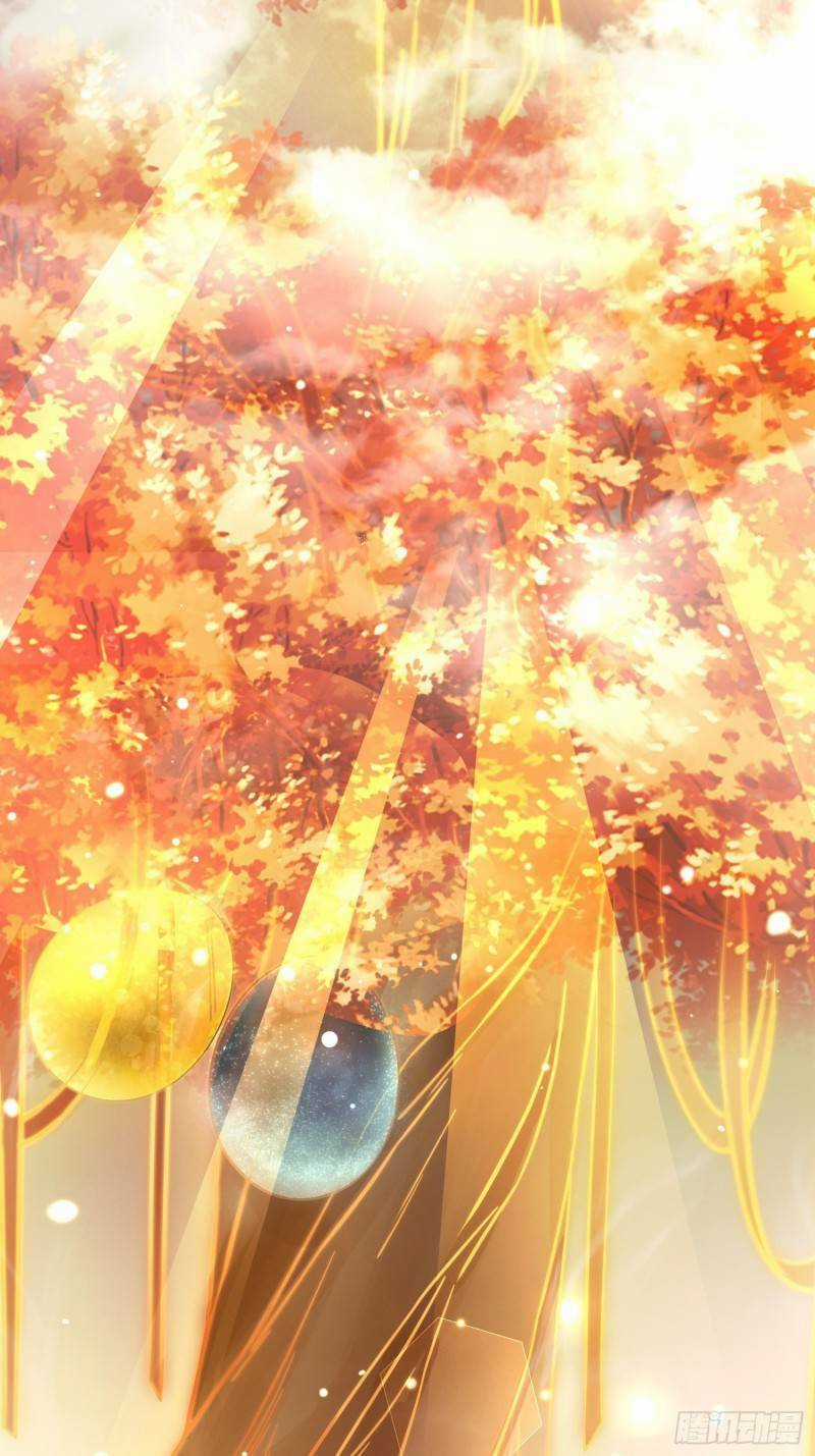 Trên Người Ta Có Một Cái Cây Thần Thoại Chapter 0 trang 16