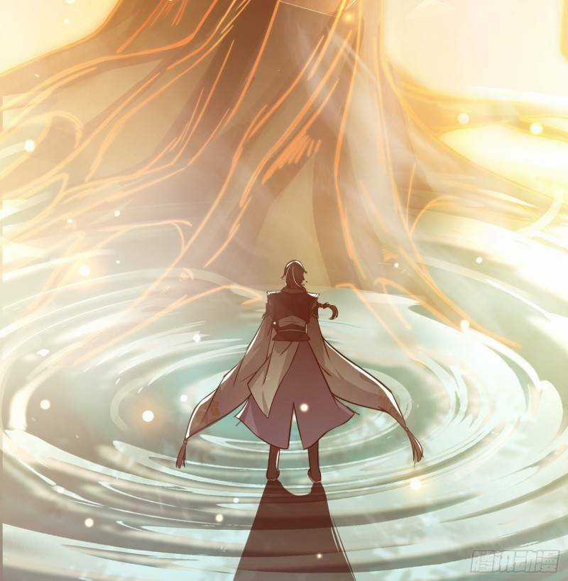 Trên Người Ta Có Một Cái Cây Thần Thoại Chapter 0 trang 17