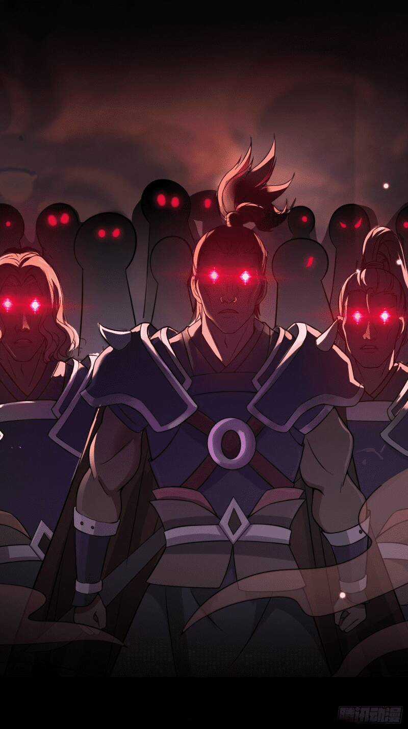 Trên Người Ta Có Một Cái Cây Thần Thoại Chapter 0 trang 22