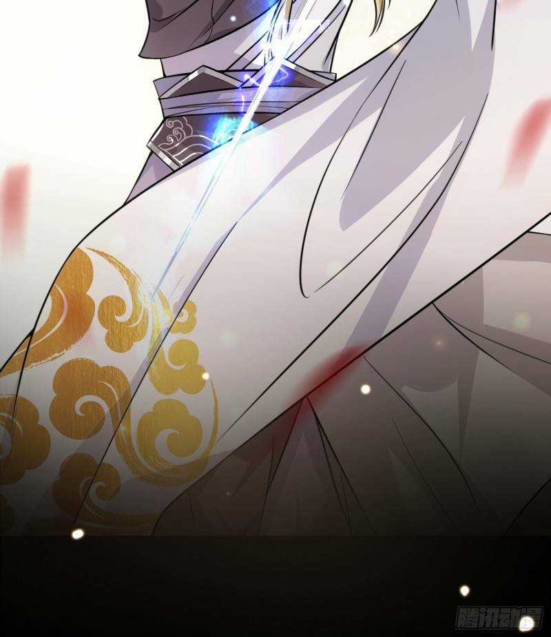 Trên Người Ta Có Một Cái Cây Thần Thoại Chapter 0 trang 24