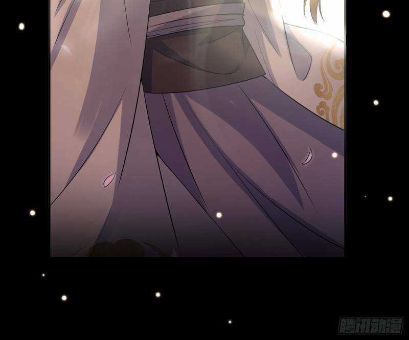 Trên Người Ta Có Một Cái Cây Thần Thoại Chapter 0 trang 9