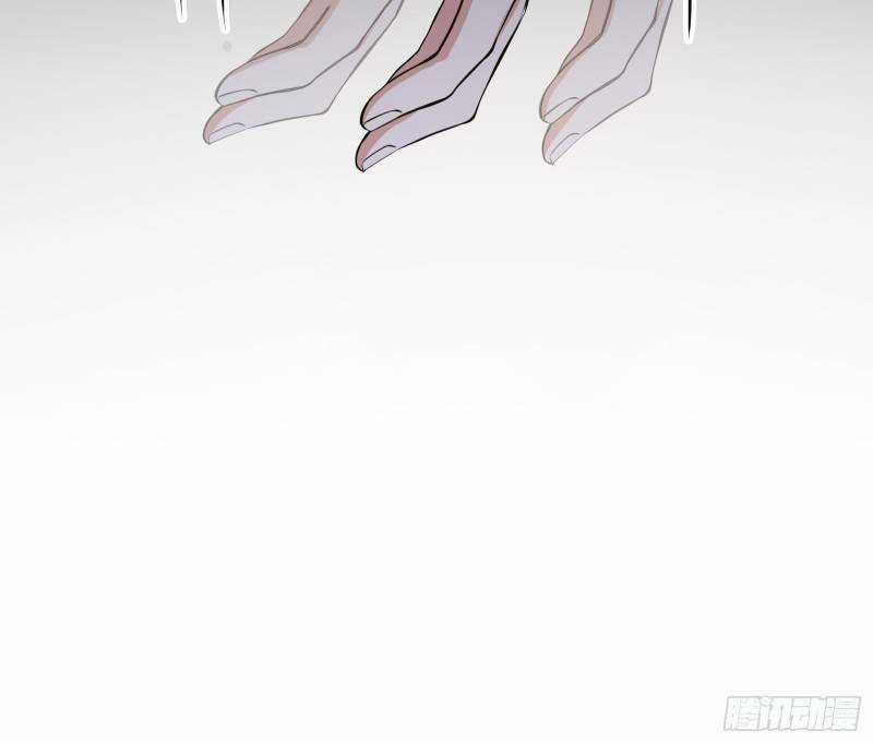 Trên Người Ta Có Một Cái Cây Thần Thoại Chapter 1 trang 14