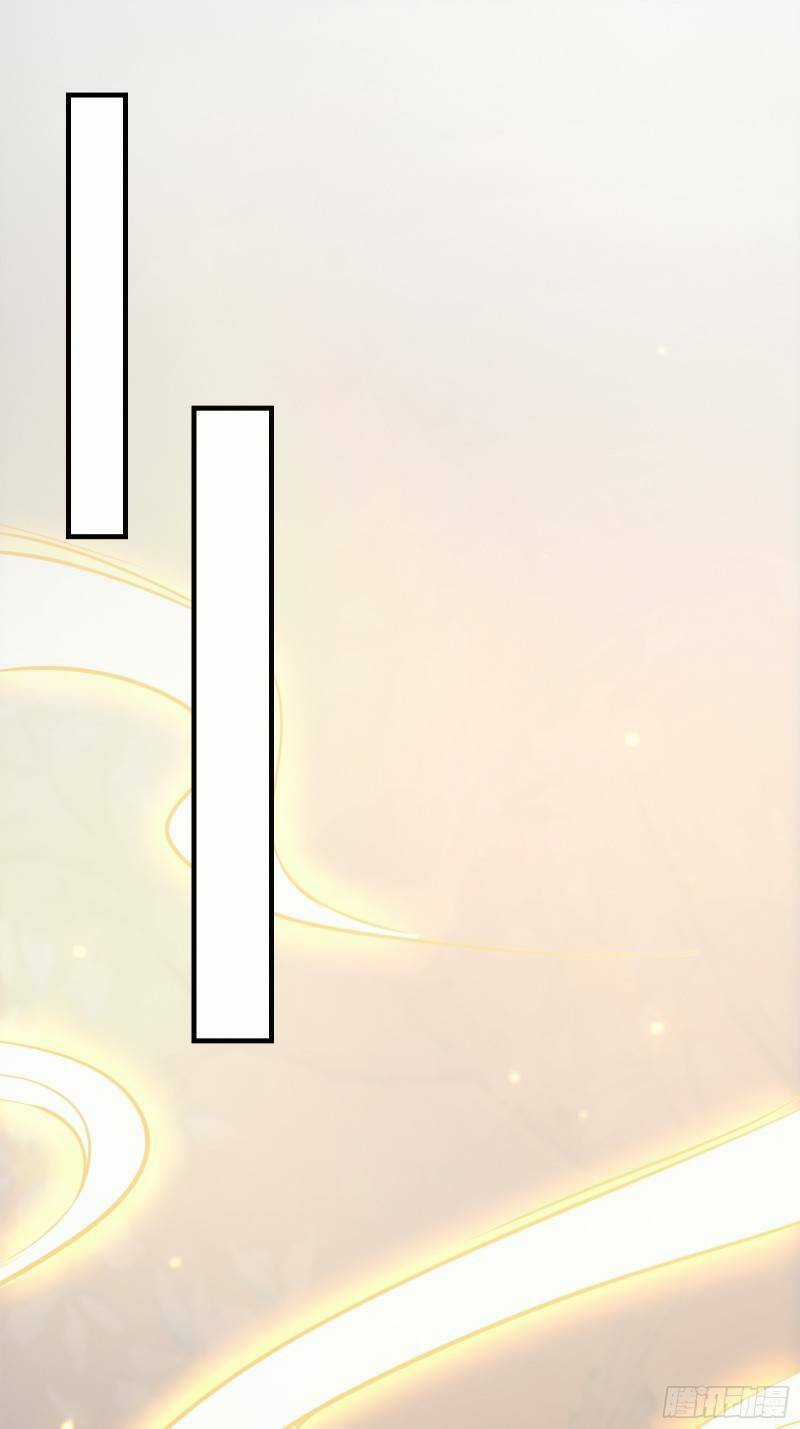 Trên Người Ta Có Một Cái Cây Thần Thoại Chapter 1 trang 15