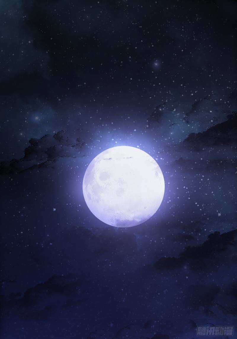 Trên Người Ta Có Một Cái Cây Thần Thoại Chapter 1 trang 2