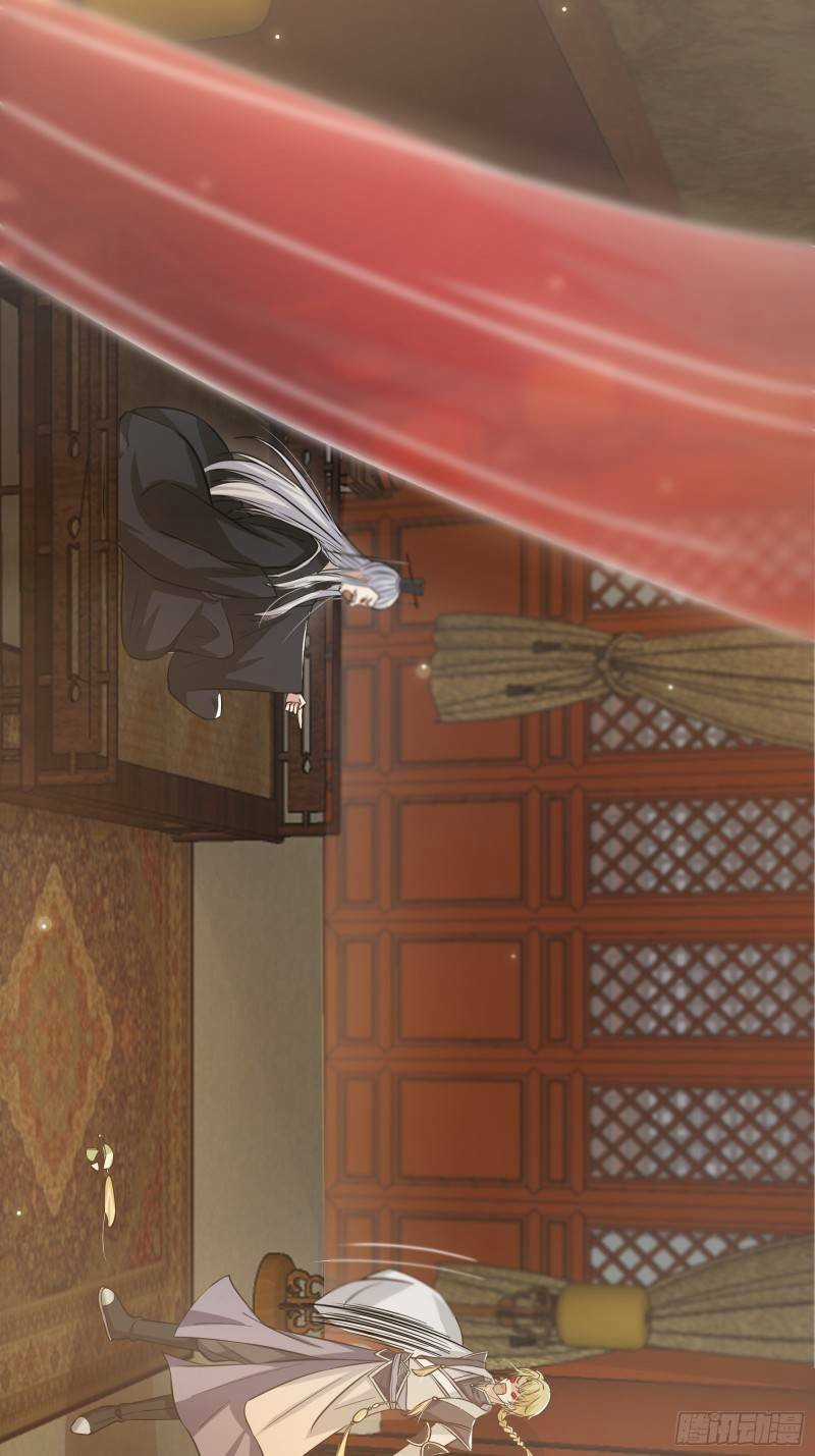 Trên Người Ta Có Một Cái Cây Thần Thoại Chapter 1 trang 45