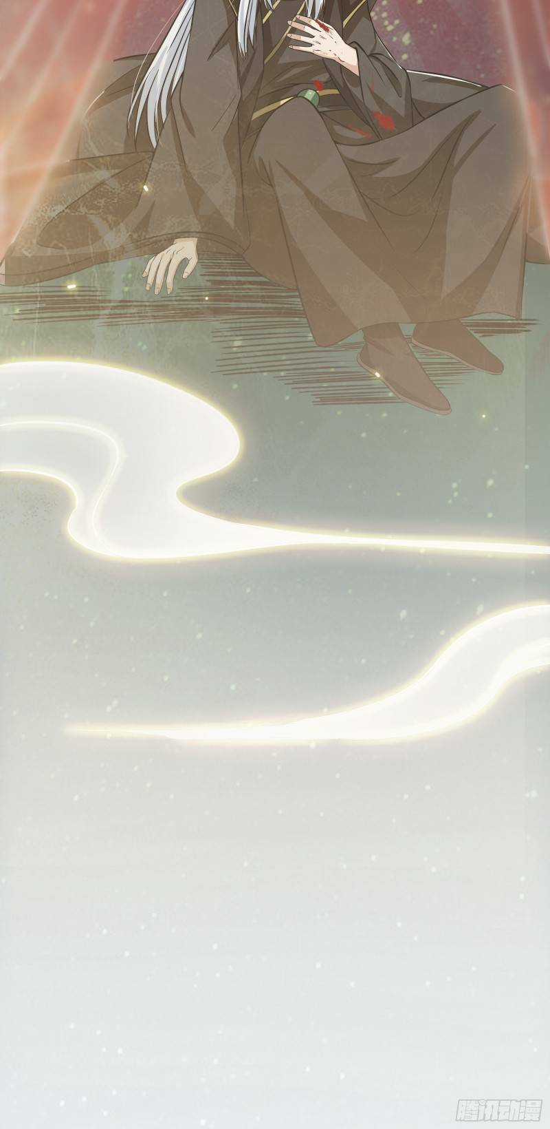 Trên Người Ta Có Một Cái Cây Thần Thoại Chapter 1 trang 47