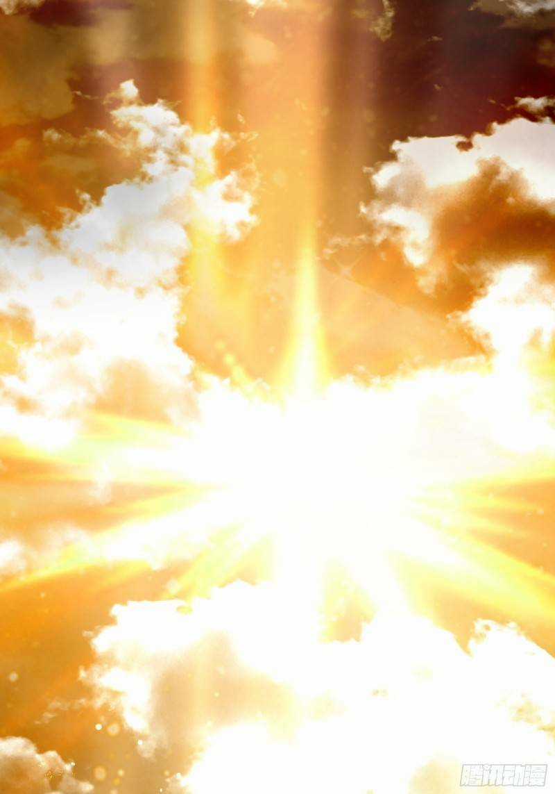 Trên Người Ta Có Một Cái Cây Thần Thoại Chapter 1 trang 59