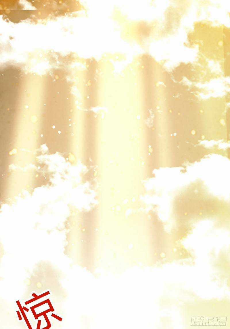 Trên Người Ta Có Một Cái Cây Thần Thoại Chapter 1 trang 60