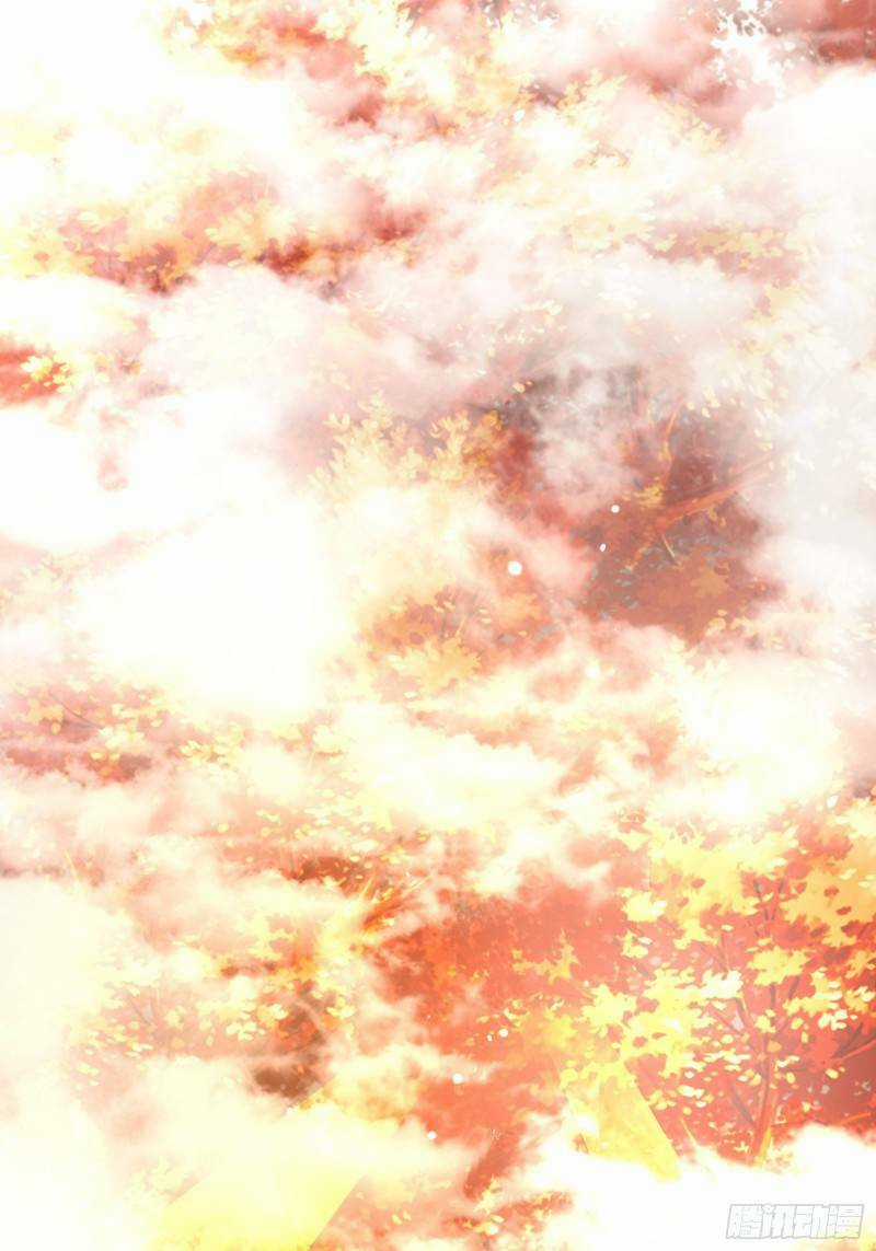 Trên Người Ta Có Một Cái Cây Thần Thoại Chapter 1 trang 62