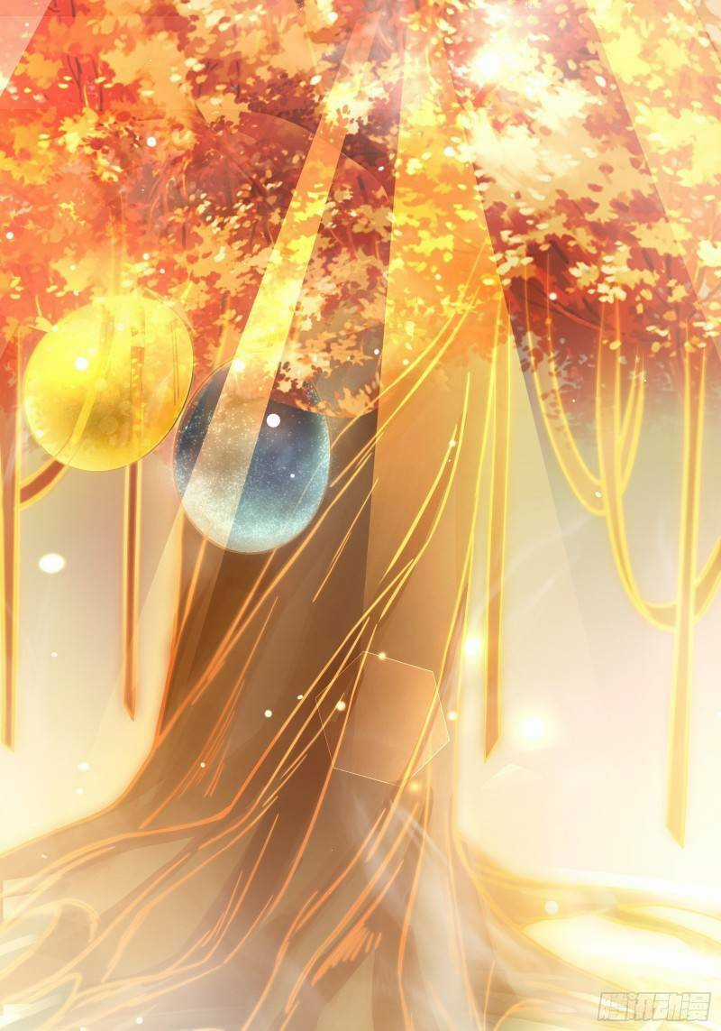 Trên Người Ta Có Một Cái Cây Thần Thoại Chapter 1 trang 64