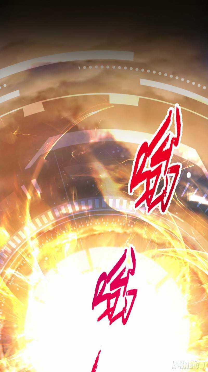 Trên Người Ta Có Một Cái Cây Thần Thoại Chapter 2 trang 24