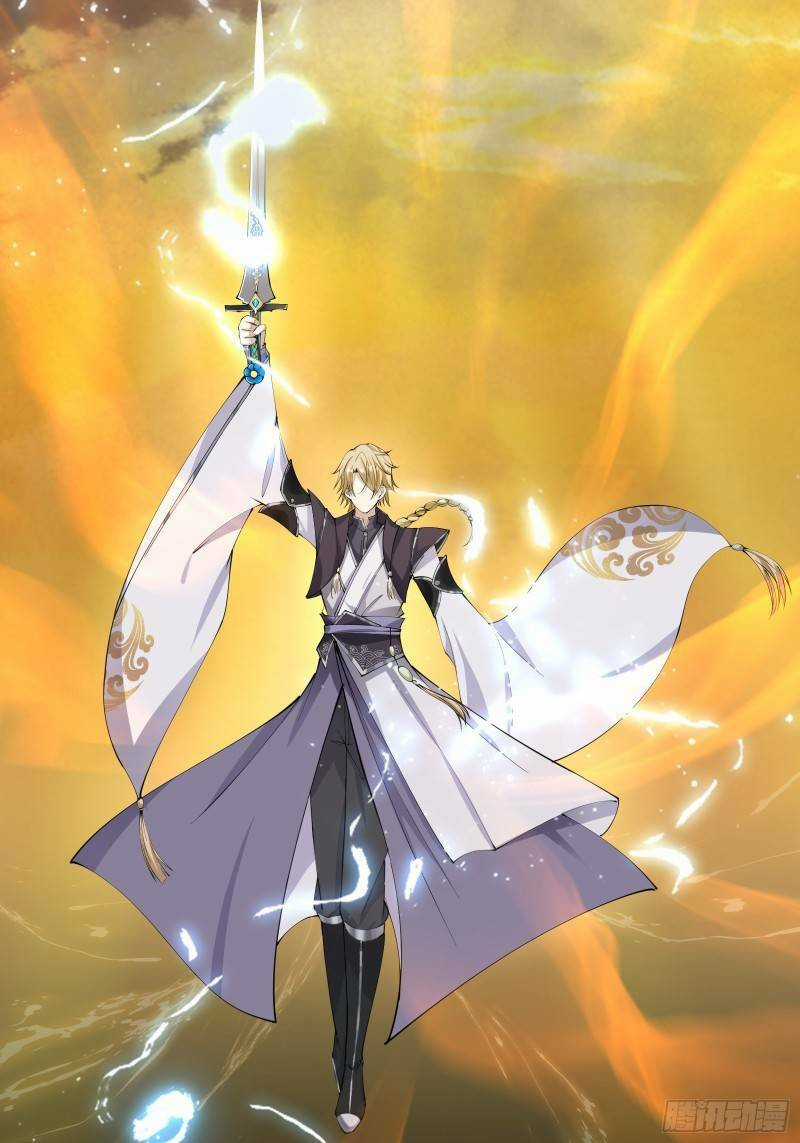 Trên Người Ta Có Một Cái Cây Thần Thoại Chapter 2 trang 37