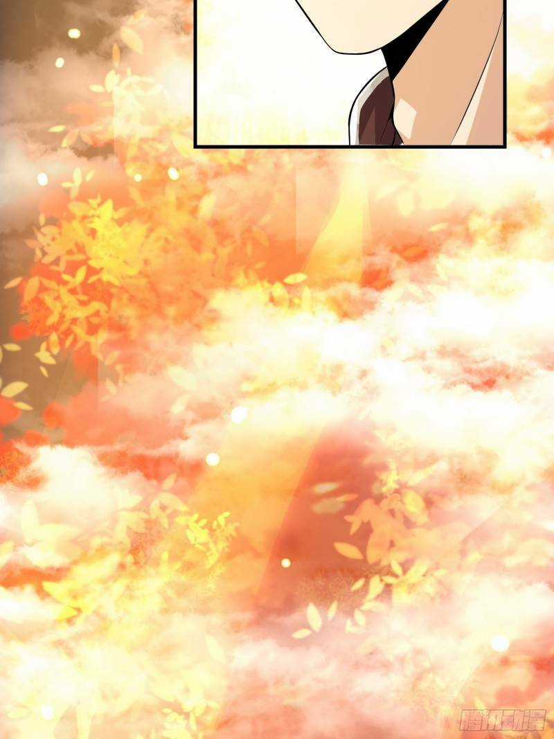 Trên Người Ta Có Một Cái Cây Thần Thoại Chapter 2 trang 4