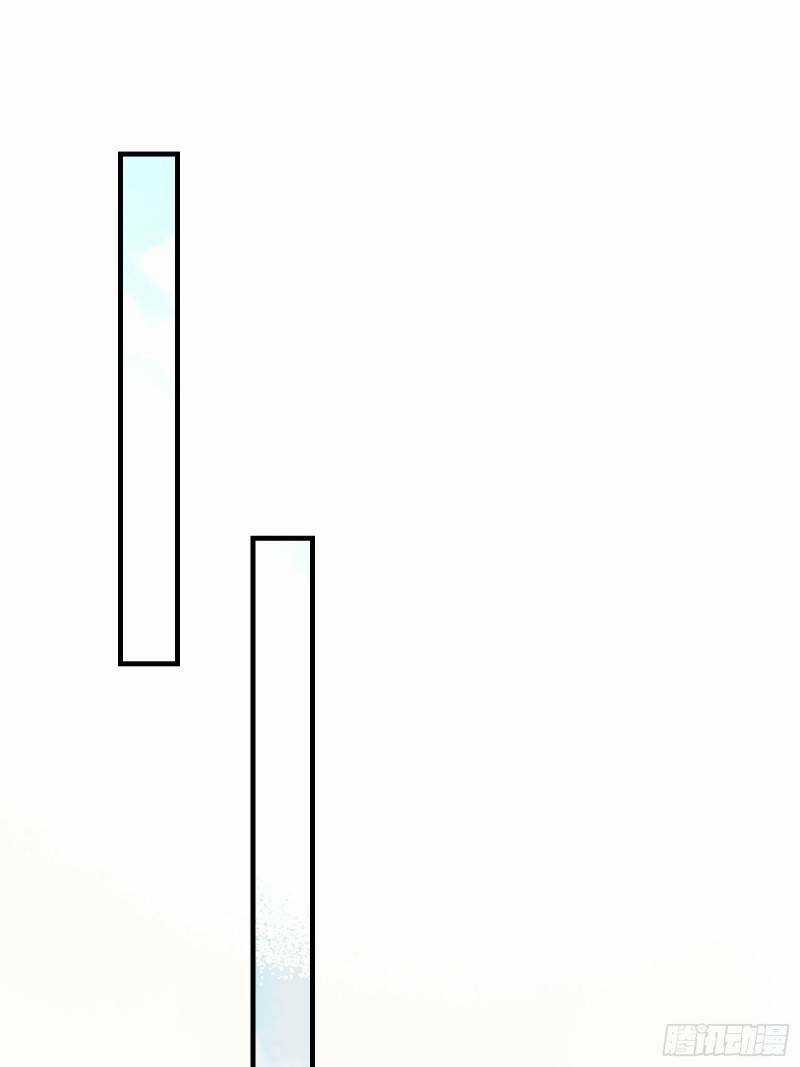 Trên Người Ta Có Một Cái Cây Thần Thoại Chapter 2 trang 45