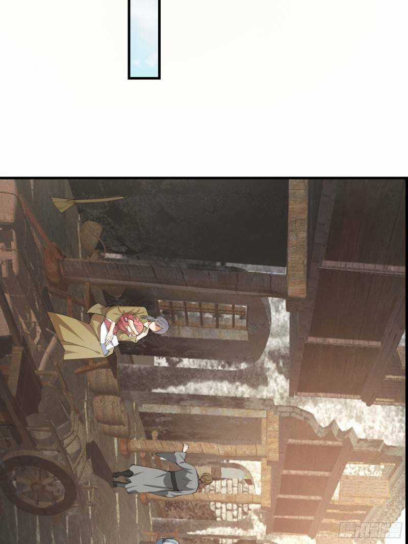 Trên Người Ta Có Một Cái Cây Thần Thoại Chapter 2 trang 46