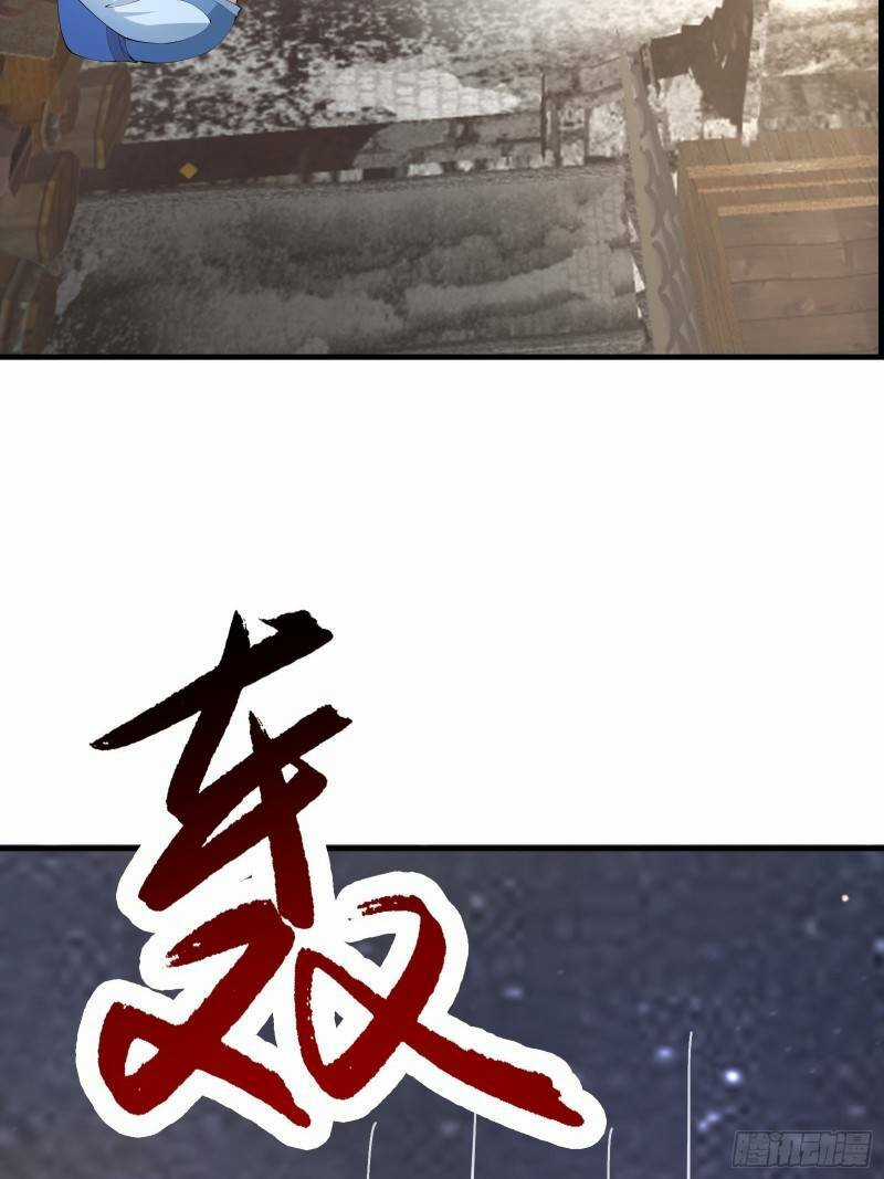 Trên Người Ta Có Một Cái Cây Thần Thoại Chapter 2 trang 48