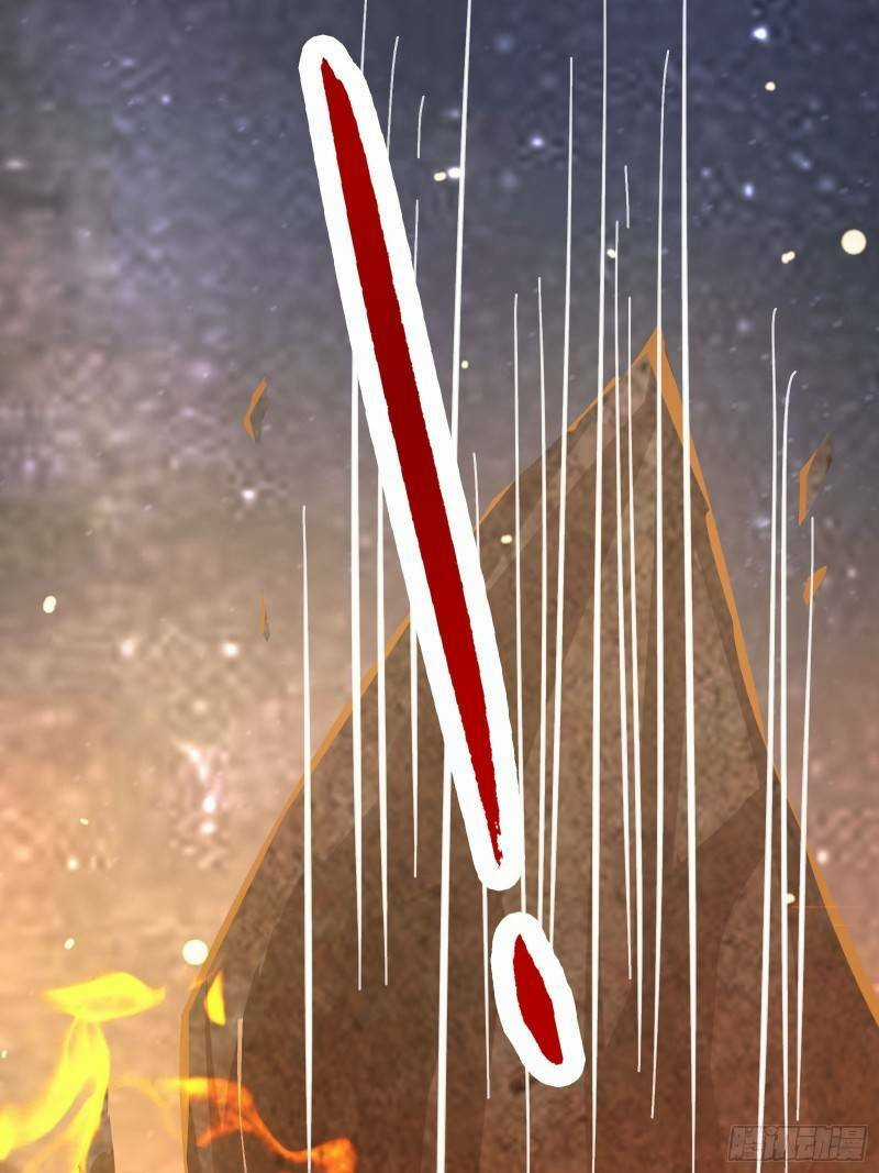 Trên Người Ta Có Một Cái Cây Thần Thoại Chapter 2 trang 49