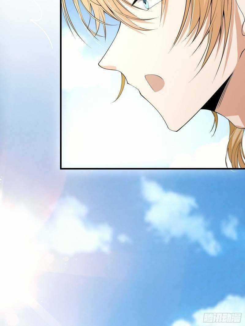 Trên Người Ta Có Một Cái Cây Thần Thoại Chapter 2 trang 55