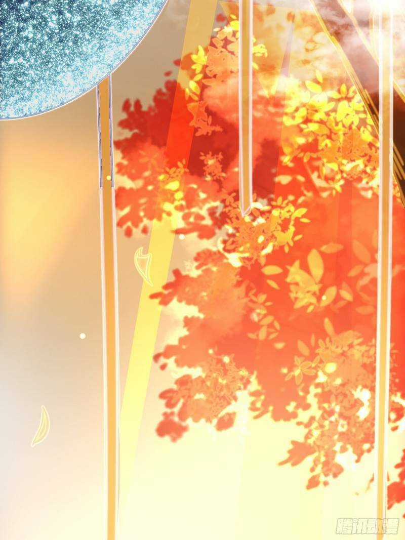 Trên Người Ta Có Một Cái Cây Thần Thoại Chapter 2 trang 6