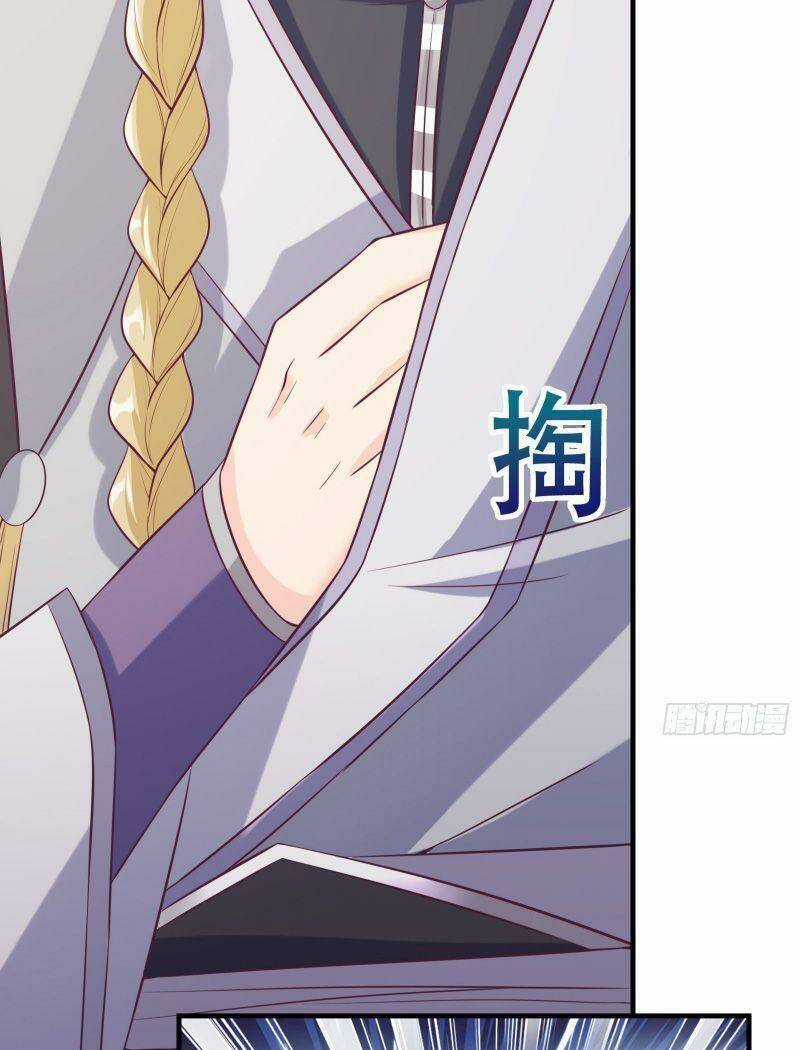 Trên Người Ta Có Một Cái Cây Thần Thoại Chapter 4 trang 25