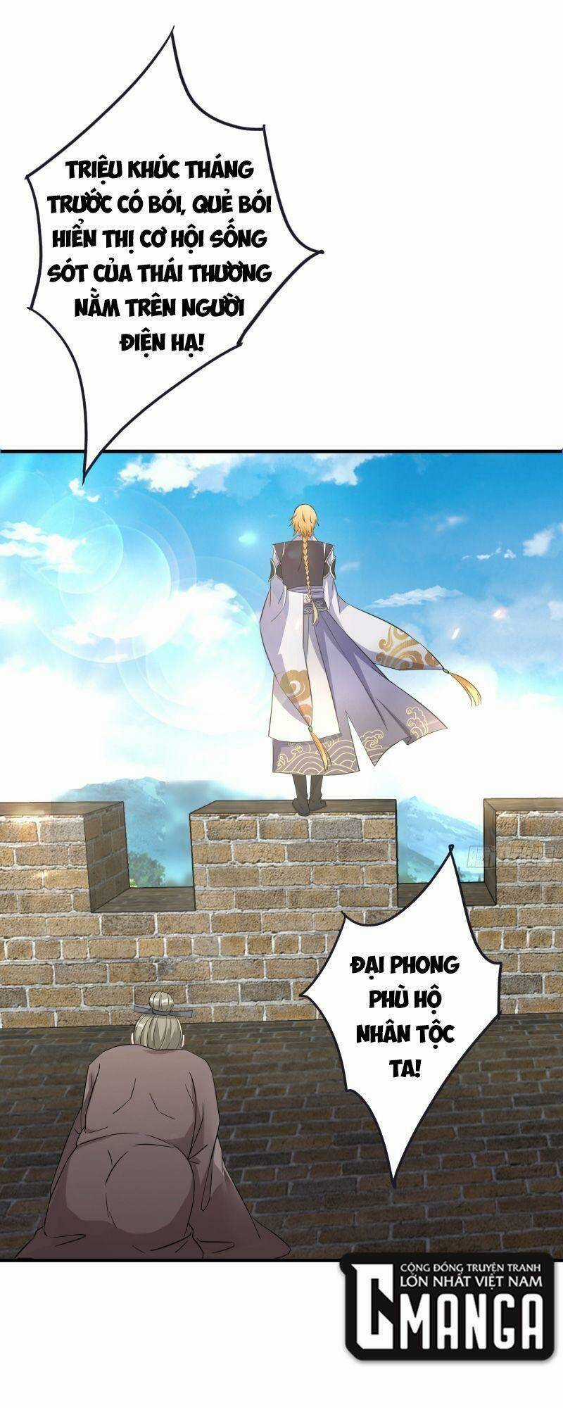 Trên Người Ta Có Một Cái Cây Thần Thoại Chapter 4 trang 6