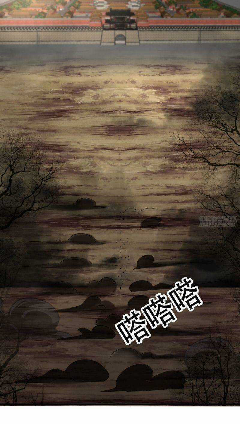 Trên Người Ta Có Một Cái Cây Thần Thoại Chapter 5 trang 13