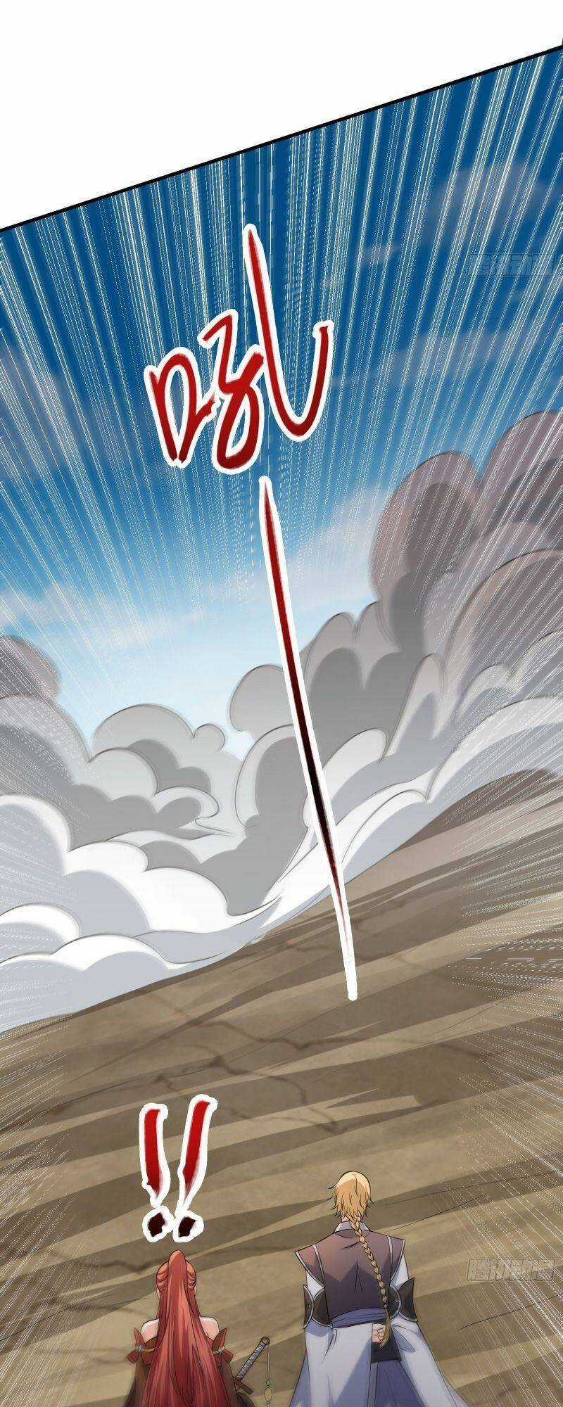 Trên Người Ta Có Một Cái Cây Thần Thoại Chapter 6 trang 32