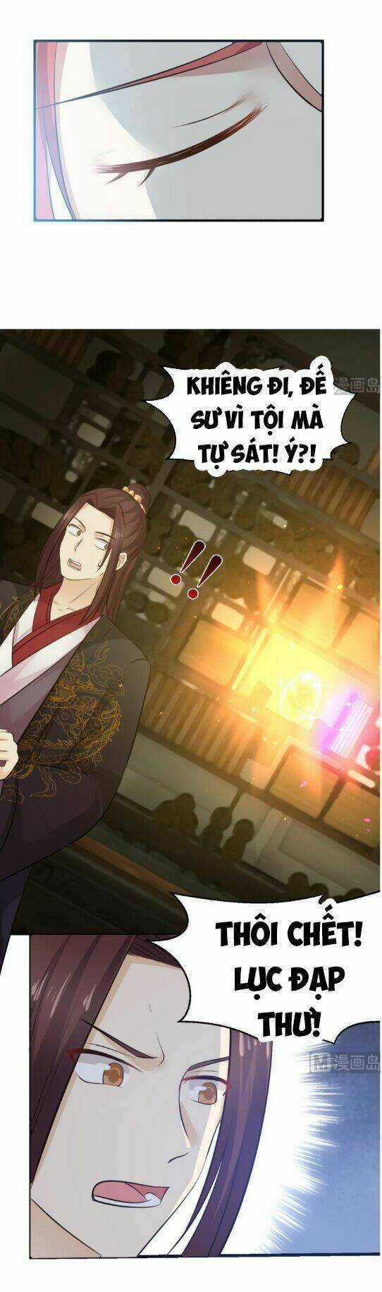 Trên Người Ta Có Một Con Rồng Chapter 1 trang 12